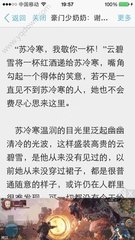 雅博手机官方网站